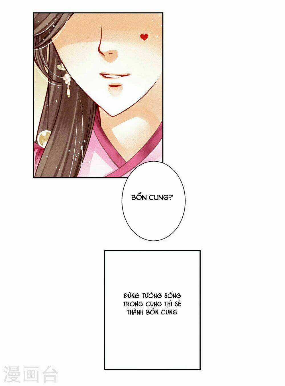 Ái Thượng Vô Địch Tiếu Hoàng Hậu Chapter 40 trang 18