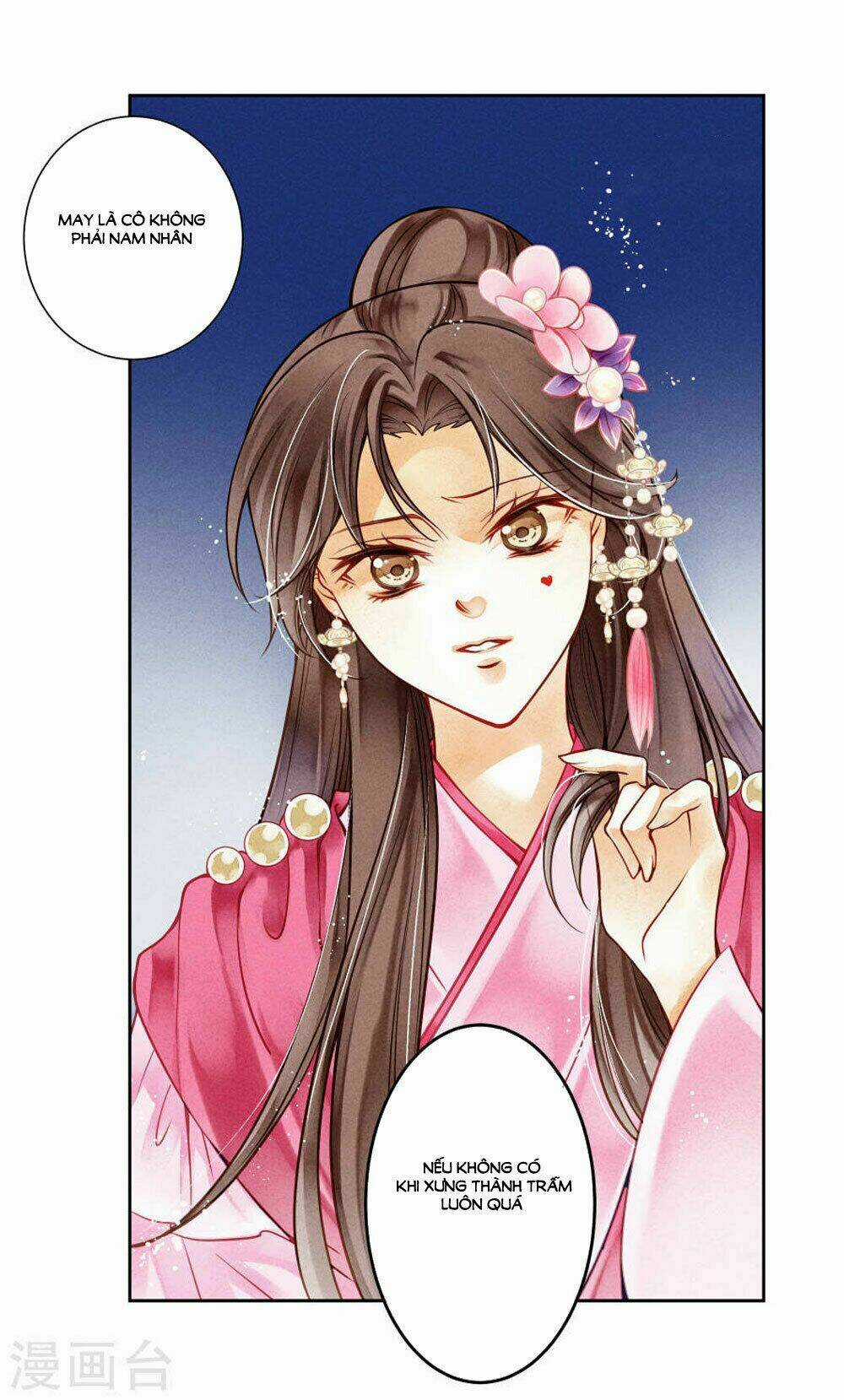 Ái Thượng Vô Địch Tiếu Hoàng Hậu Chapter 40 trang 19