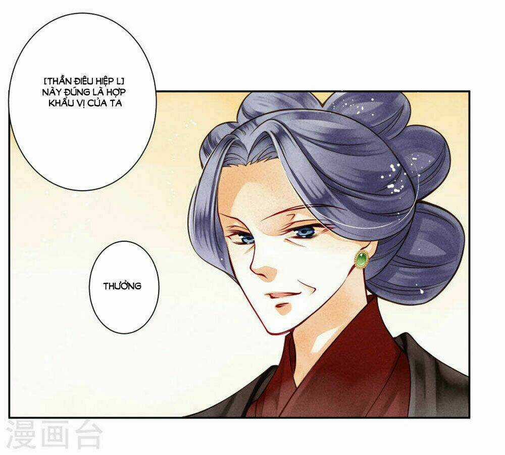 Ái Thượng Vô Địch Tiếu Hoàng Hậu Chapter 40 trang 2