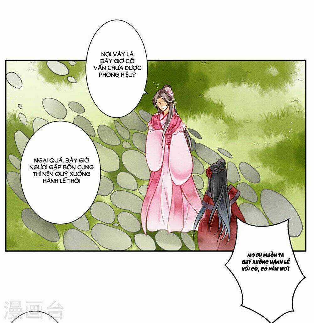 Ái Thượng Vô Địch Tiếu Hoàng Hậu Chapter 40 trang 21