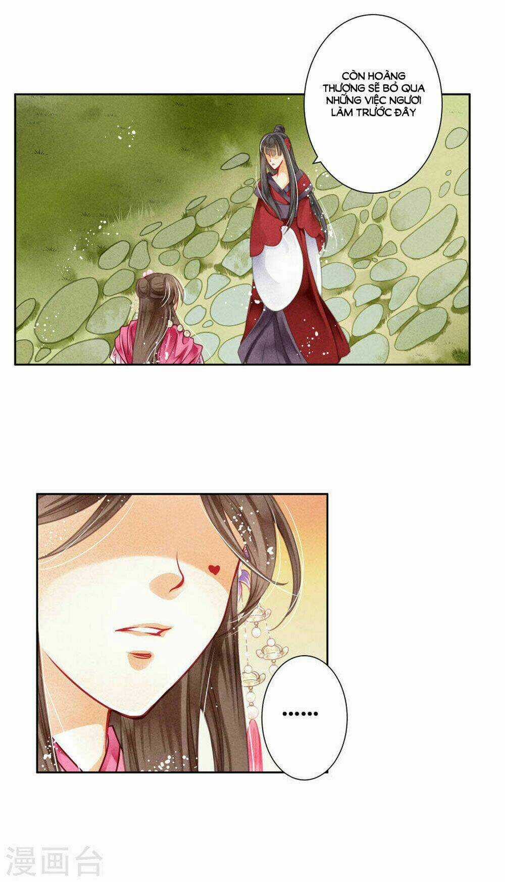 Ái Thượng Vô Địch Tiếu Hoàng Hậu Chapter 40 trang 24