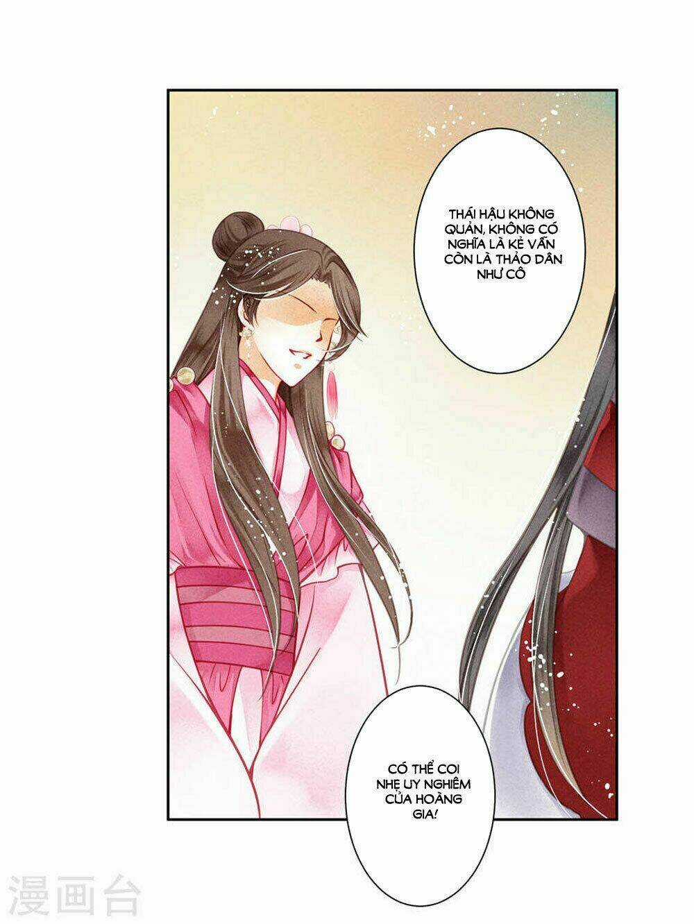 Ái Thượng Vô Địch Tiếu Hoàng Hậu Chapter 40 trang 25