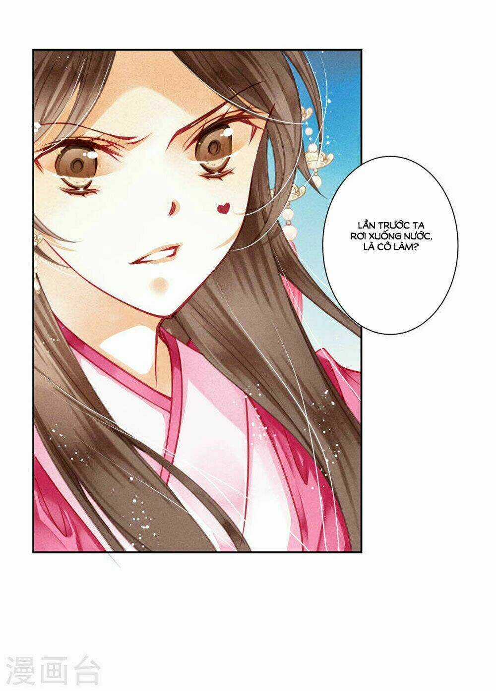 Ái Thượng Vô Địch Tiếu Hoàng Hậu Chapter 40 trang 27