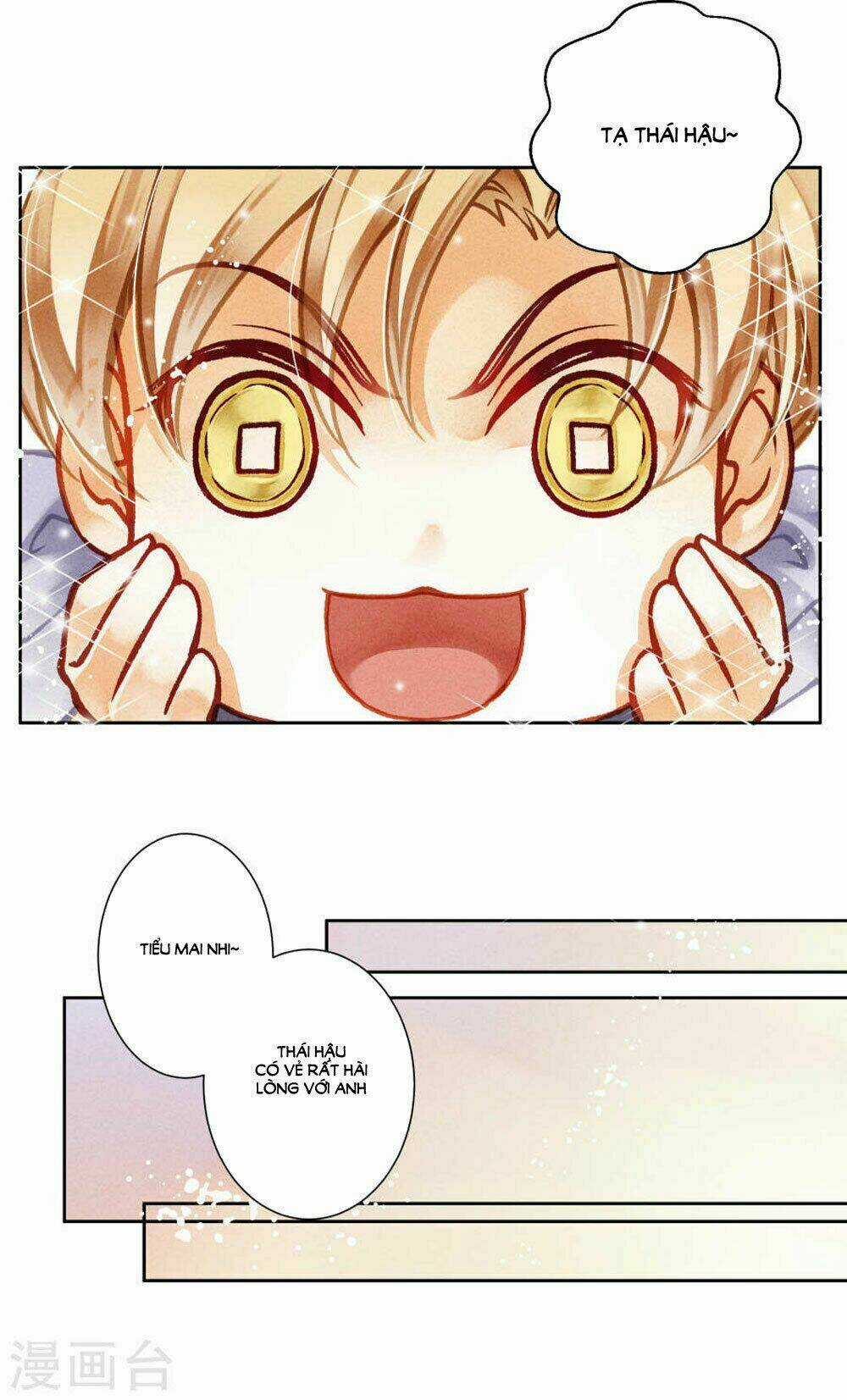 Ái Thượng Vô Địch Tiếu Hoàng Hậu Chapter 40 trang 5