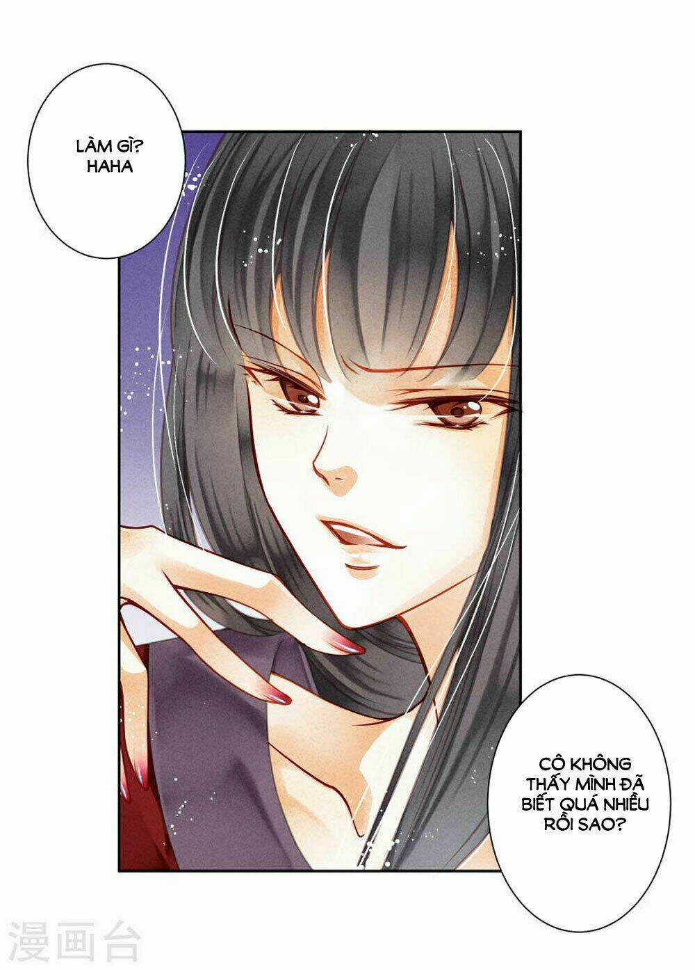 Ái Thượng Vô Địch Tiếu Hoàng Hậu Chapter 41 trang 1