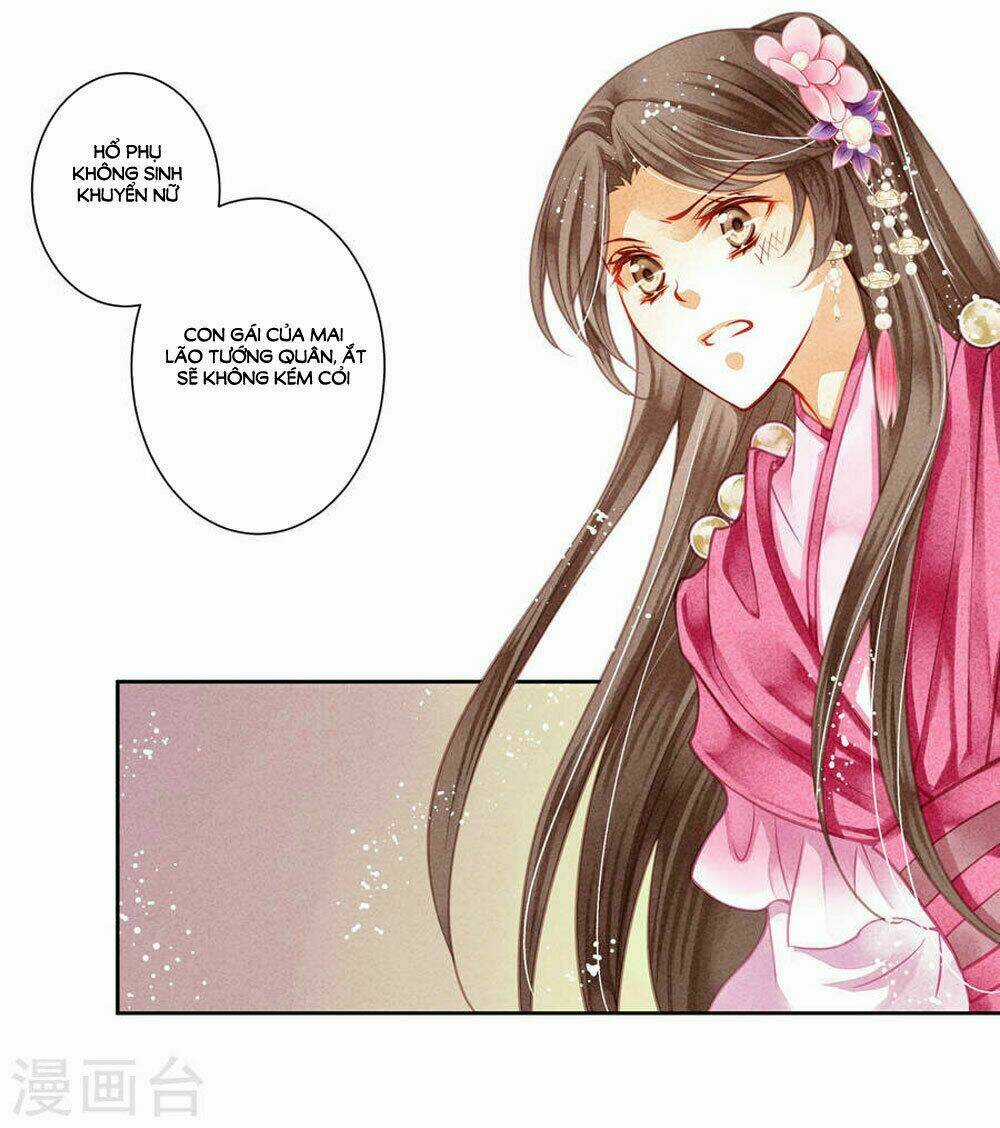 Ái Thượng Vô Địch Tiếu Hoàng Hậu Chapter 41 trang 13