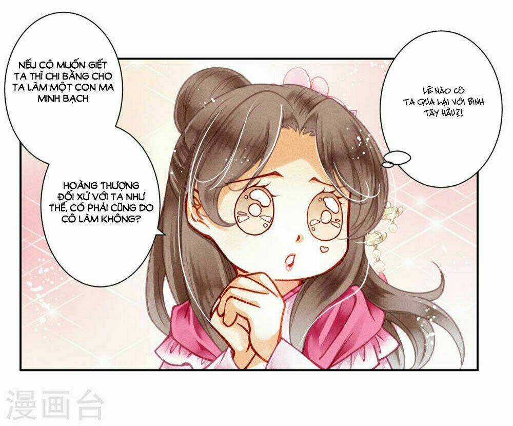 Ái Thượng Vô Địch Tiếu Hoàng Hậu Chapter 41 trang 2