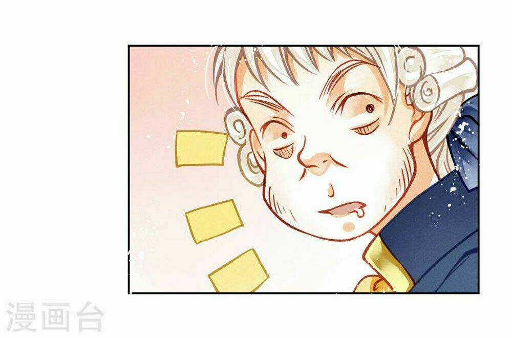 Ái Thượng Vô Địch Tiếu Hoàng Hậu Chapter 41 trang 24