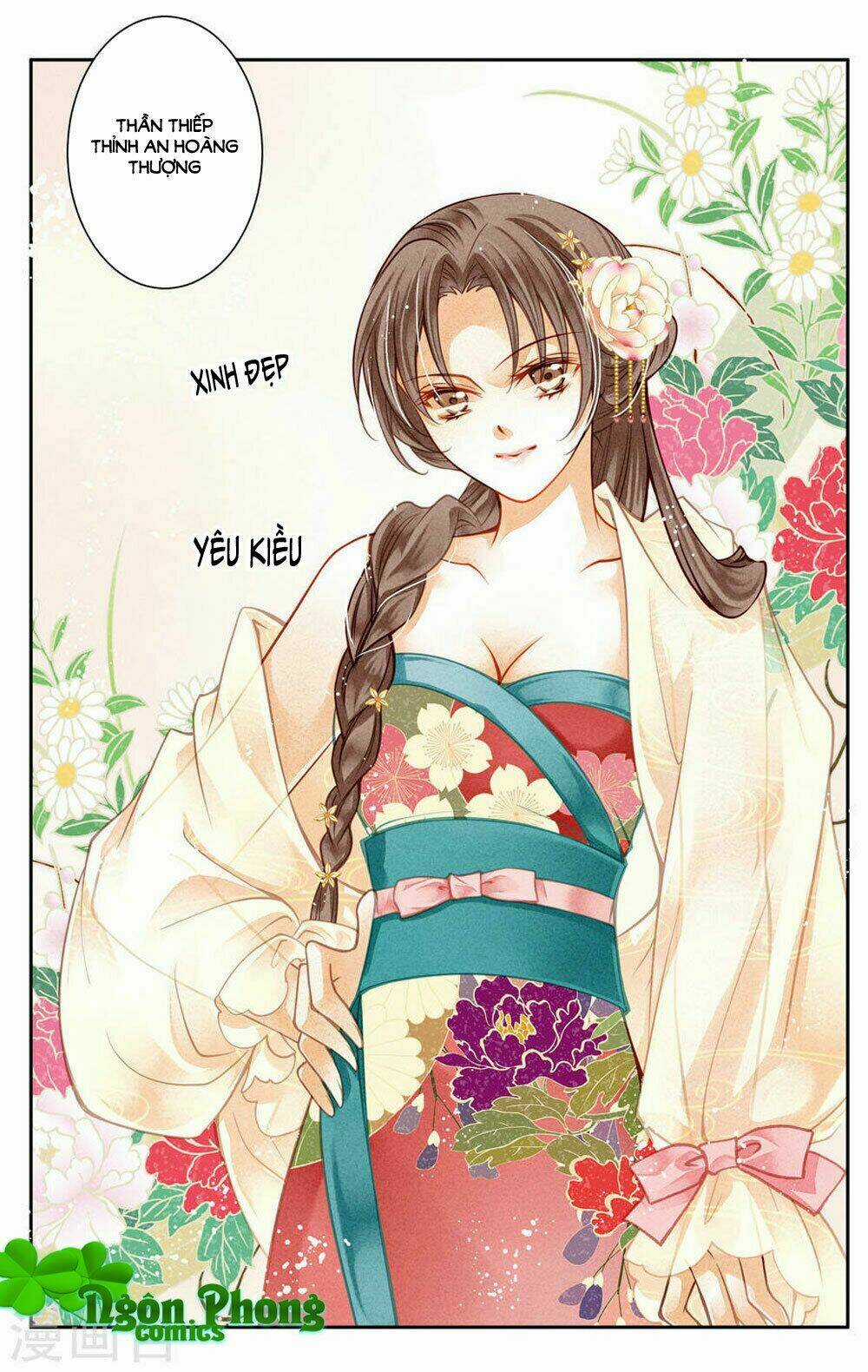 Ái Thượng Vô Địch Tiếu Hoàng Hậu Chapter 41 trang 25