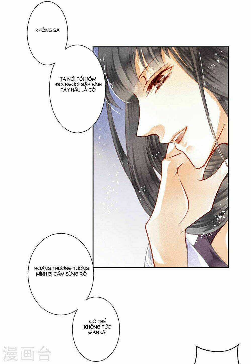 Ái Thượng Vô Địch Tiếu Hoàng Hậu Chapter 41 trang 3