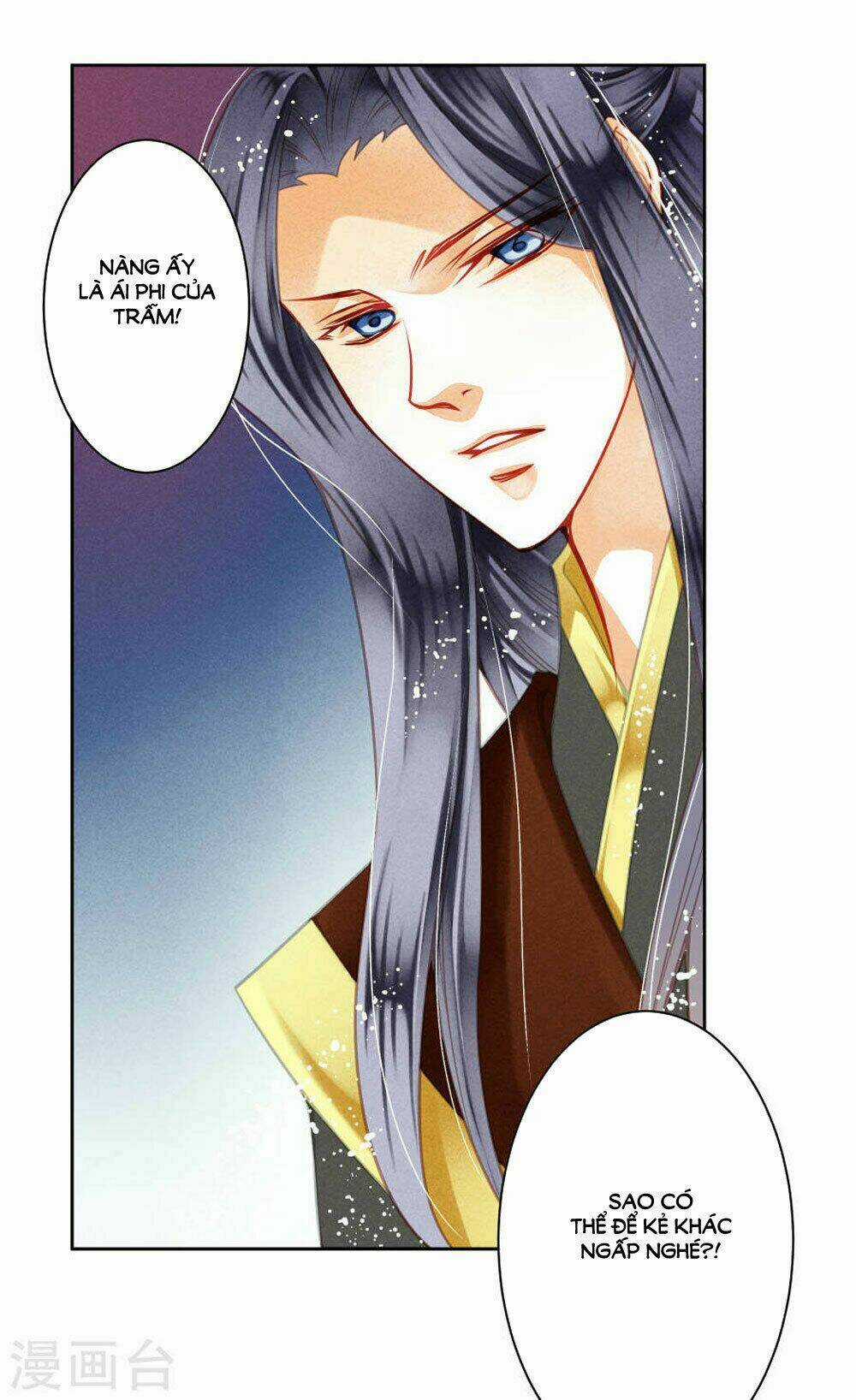 Ái Thượng Vô Địch Tiếu Hoàng Hậu Chapter 41 trang 31