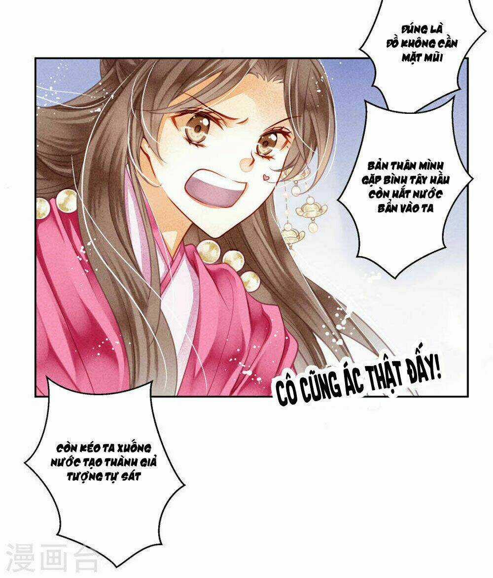 Ái Thượng Vô Địch Tiếu Hoàng Hậu Chapter 41 trang 4