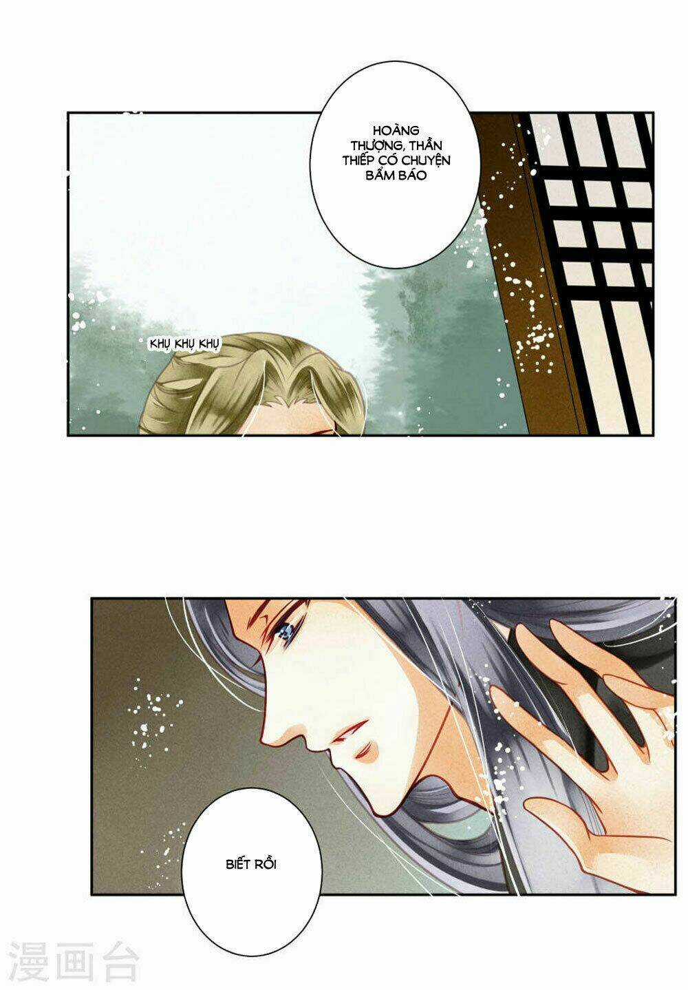 Ái Thượng Vô Địch Tiếu Hoàng Hậu Chapter 42 trang 27