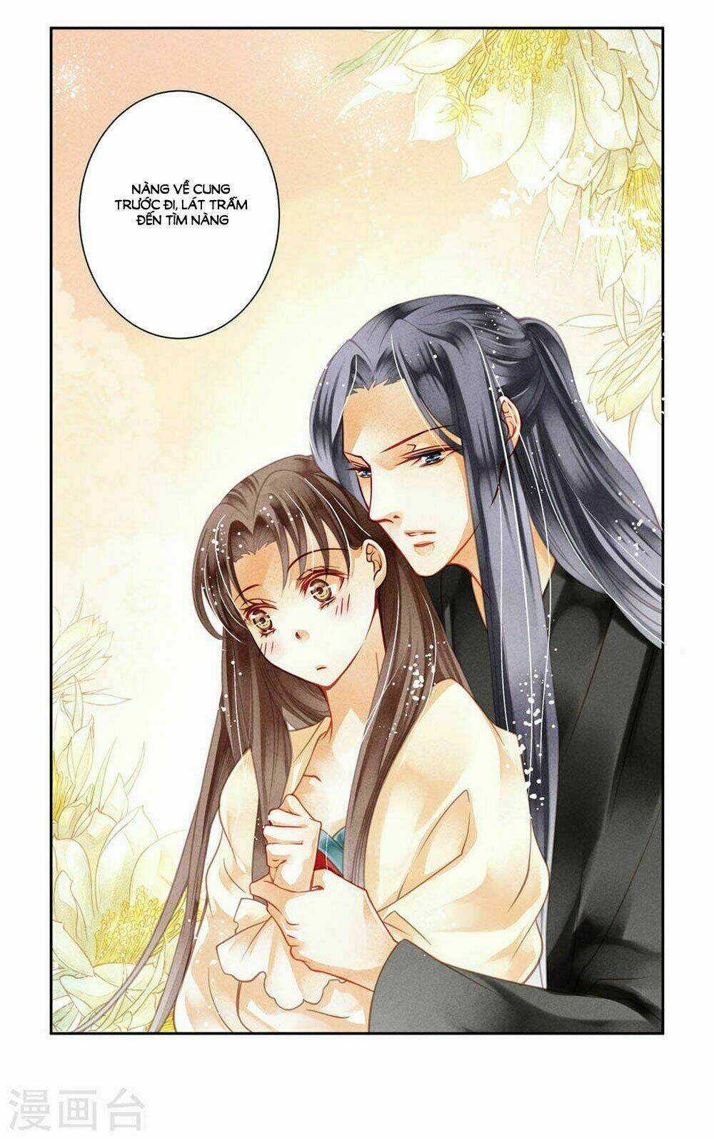 Ái Thượng Vô Địch Tiếu Hoàng Hậu Chapter 42 trang 28