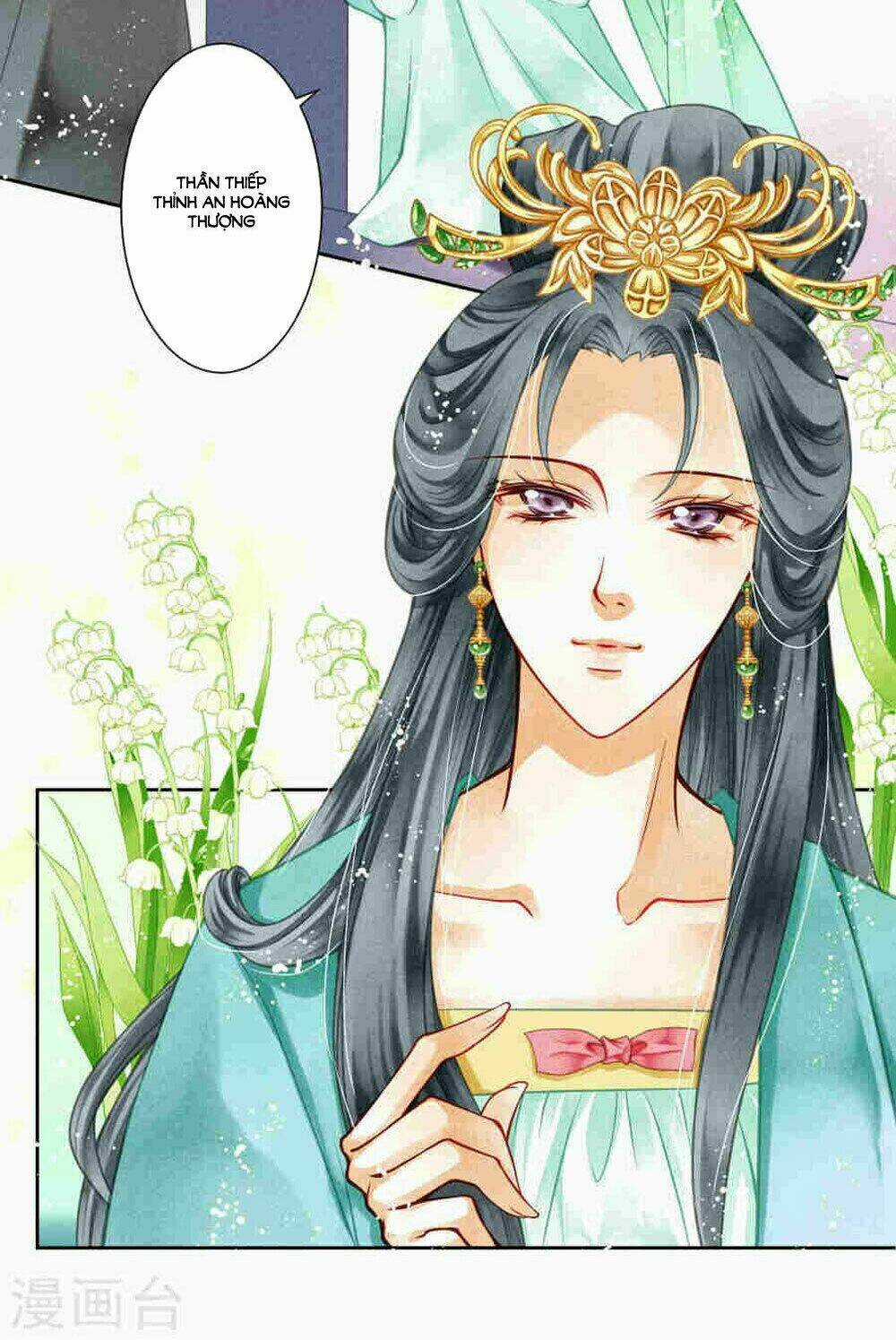 Ái Thượng Vô Địch Tiếu Hoàng Hậu Chapter 43 trang 14