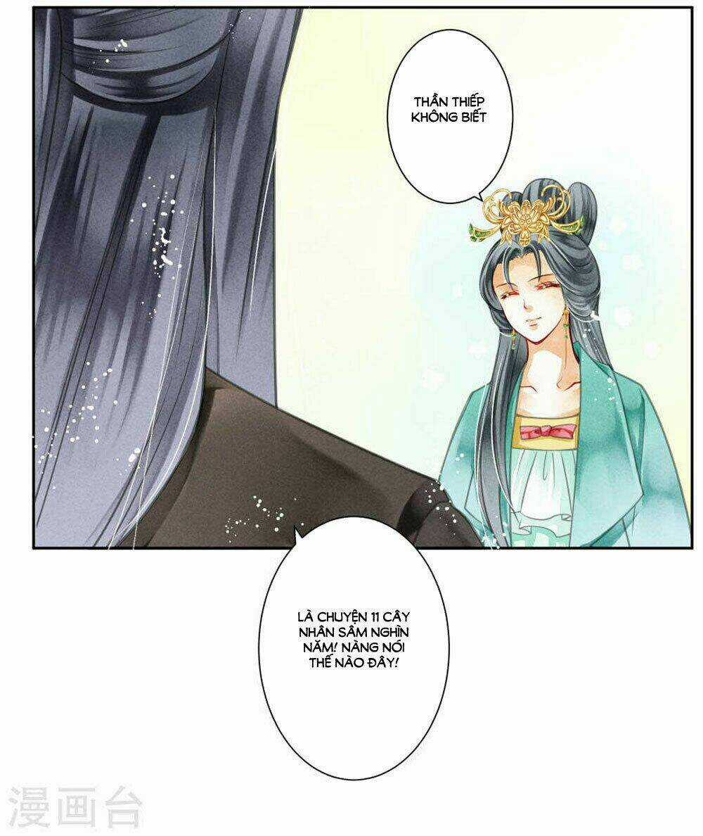 Ái Thượng Vô Địch Tiếu Hoàng Hậu Chapter 43 trang 16