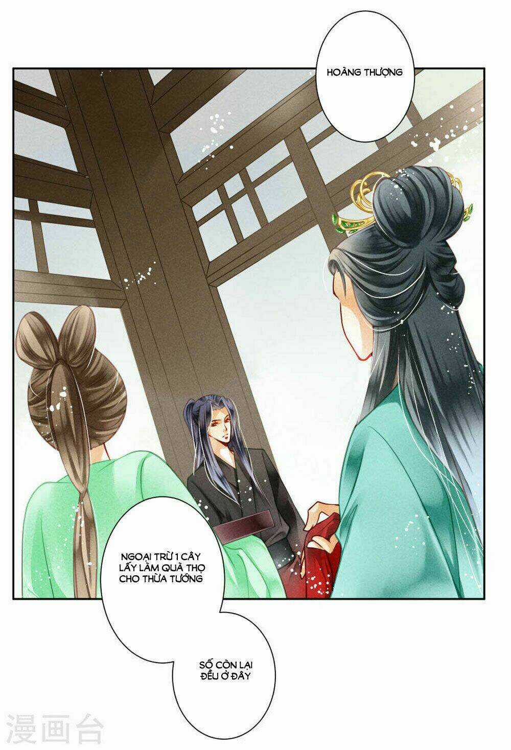 Ái Thượng Vô Địch Tiếu Hoàng Hậu Chapter 43 trang 19