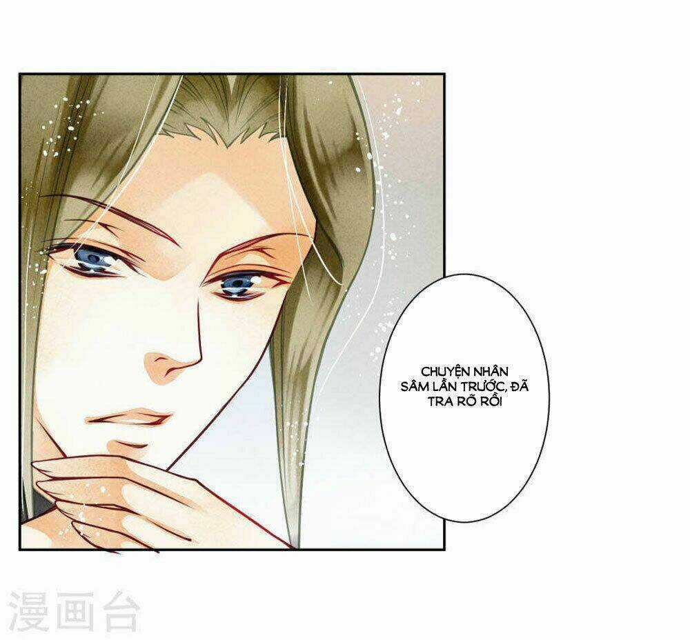 Ái Thượng Vô Địch Tiếu Hoàng Hậu Chapter 43 trang 2