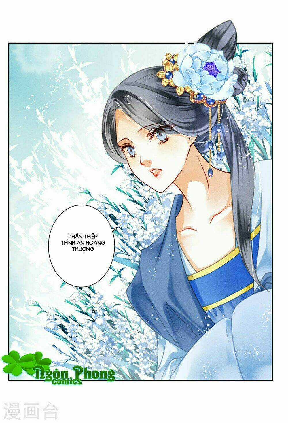 Ái Thượng Vô Địch Tiếu Hoàng Hậu Chapter 43 trang 23
