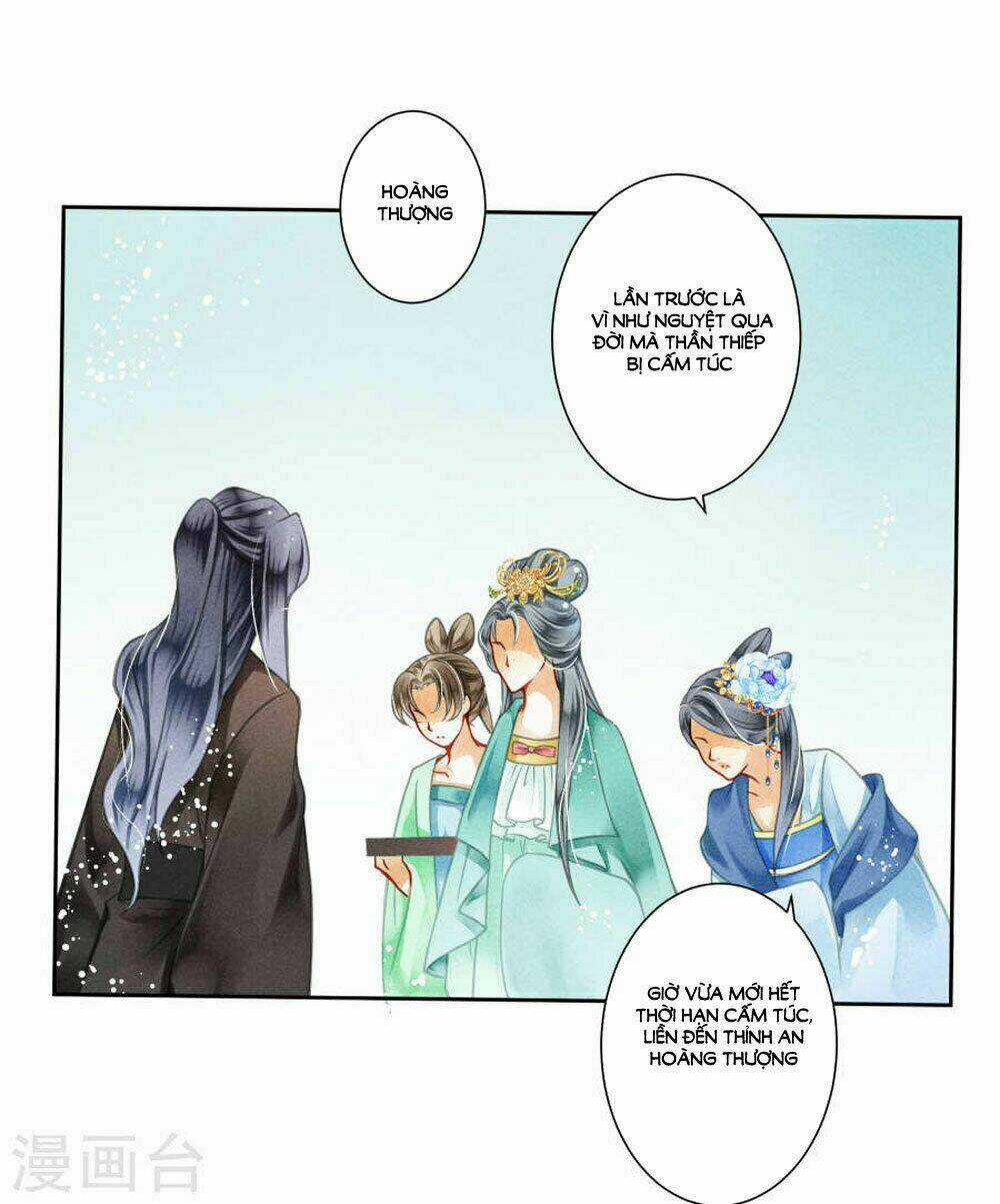 Ái Thượng Vô Địch Tiếu Hoàng Hậu Chapter 43 trang 25