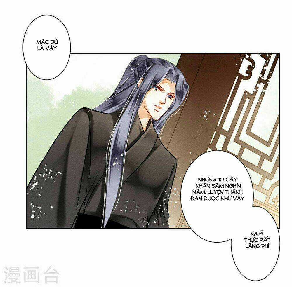 Ái Thượng Vô Địch Tiếu Hoàng Hậu Chapter 43 trang 27