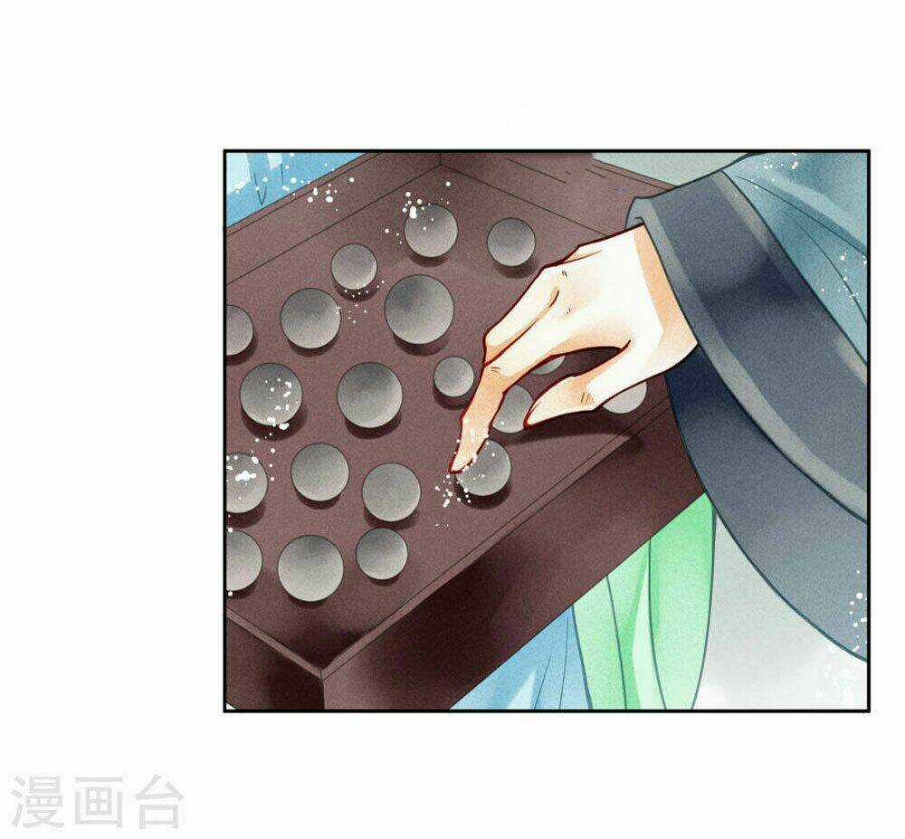 Ái Thượng Vô Địch Tiếu Hoàng Hậu Chapter 43 trang 35