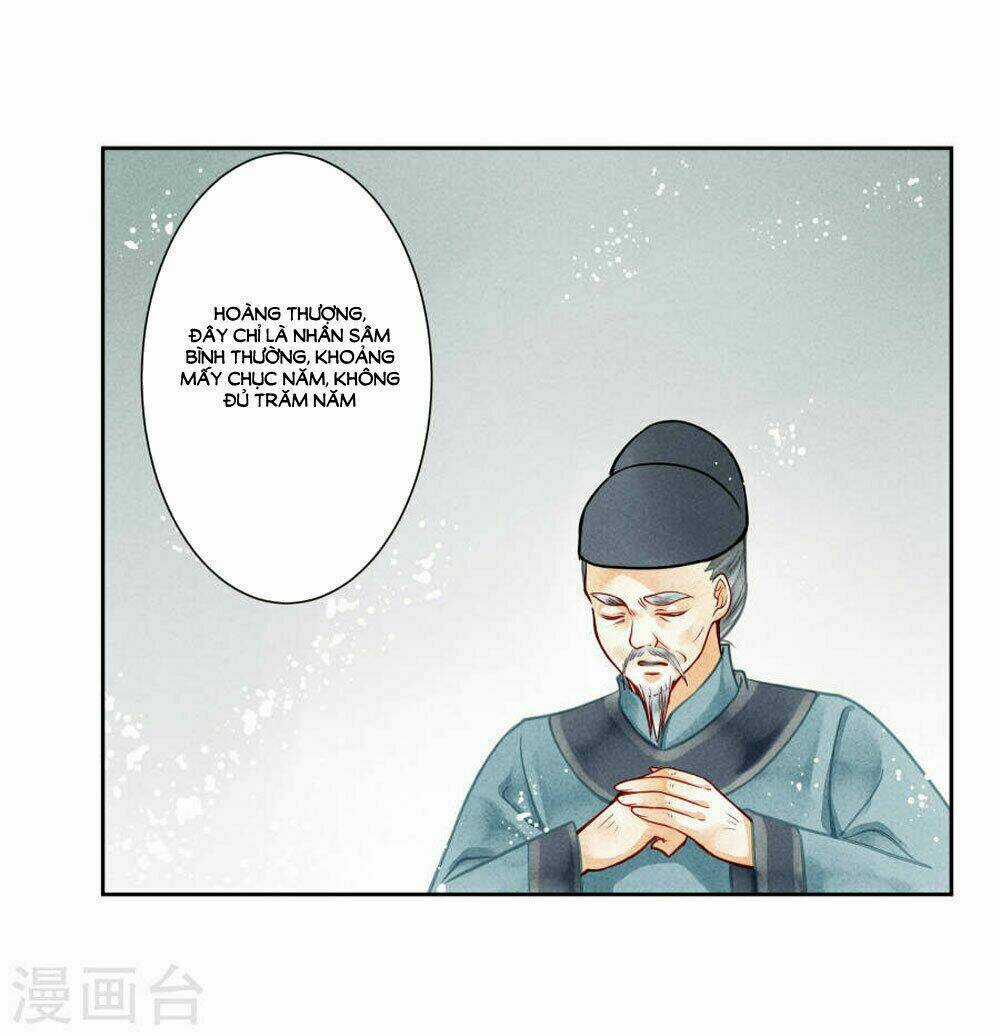 Ái Thượng Vô Địch Tiếu Hoàng Hậu Chapter 43 trang 37