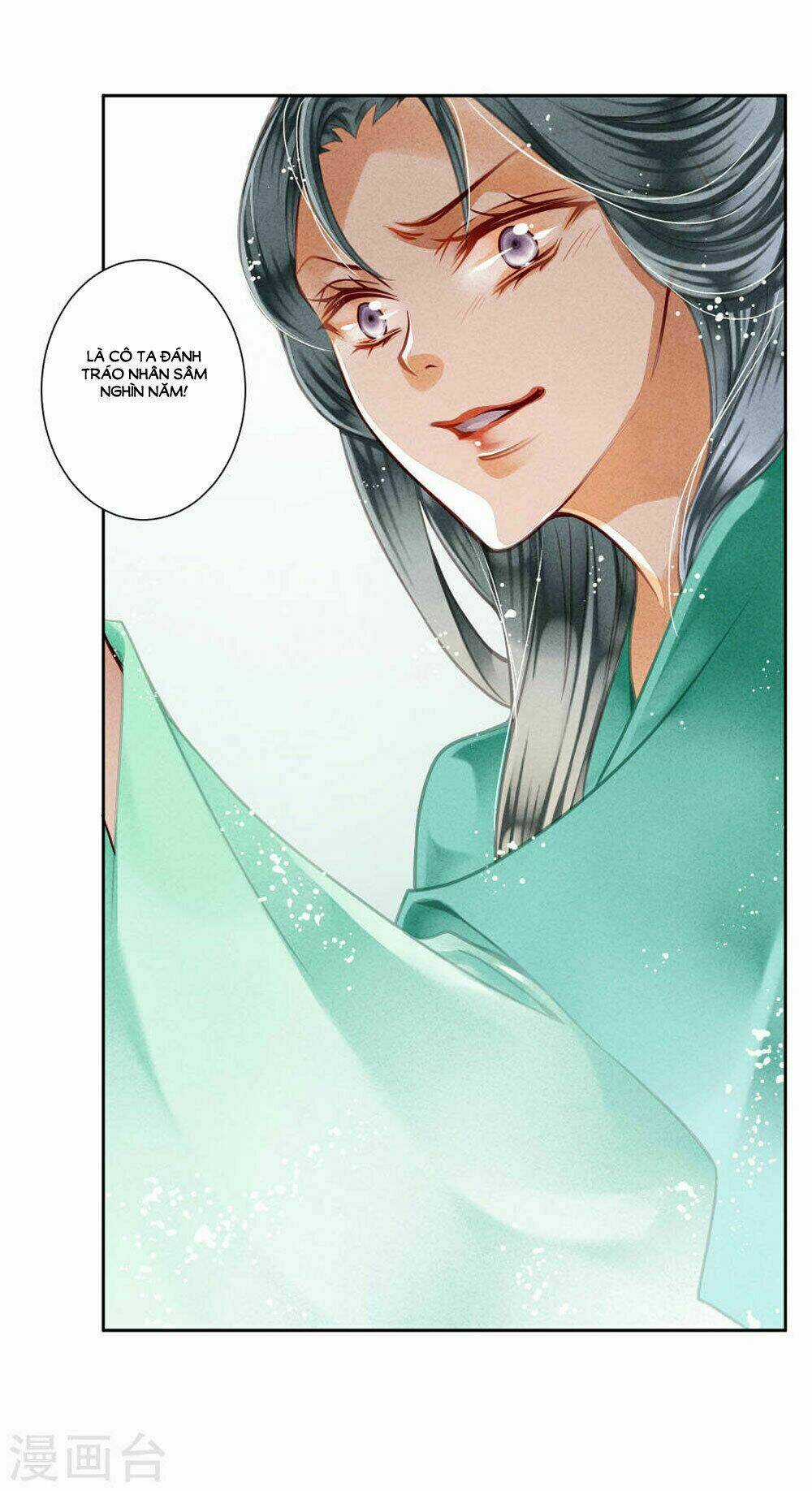 Ái Thượng Vô Địch Tiếu Hoàng Hậu Chapter 43 trang 42