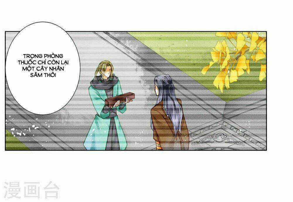 Ái Thượng Vô Địch Tiếu Hoàng Hậu Chapter 43 trang 5