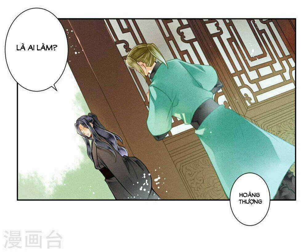 Ái Thượng Vô Địch Tiếu Hoàng Hậu Chapter 43 trang 8