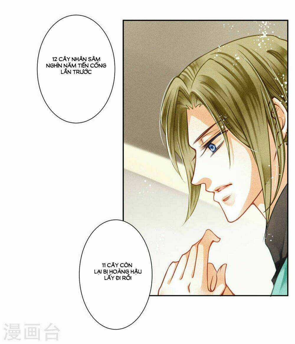 Ái Thượng Vô Địch Tiếu Hoàng Hậu Chapter 43 trang 9