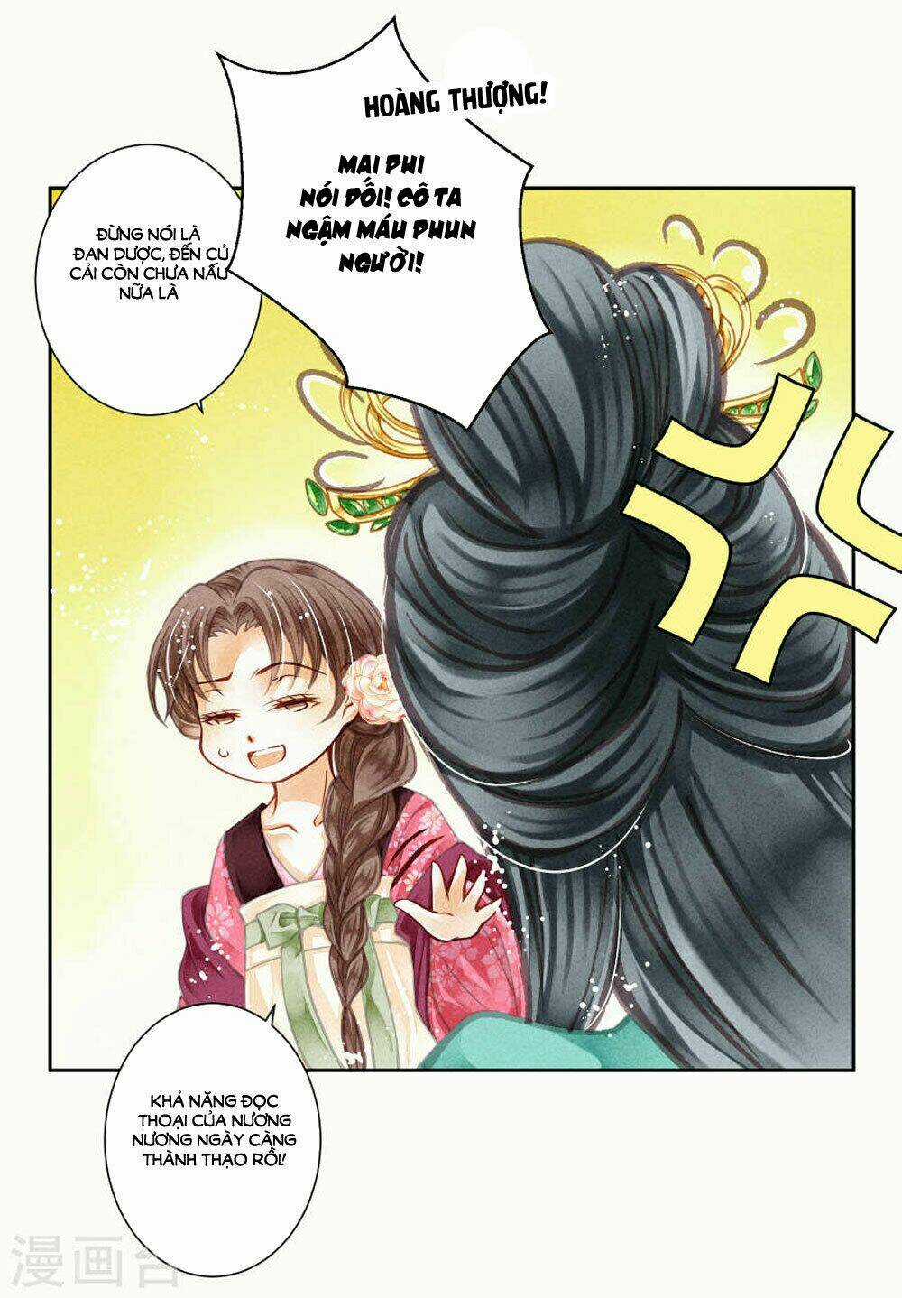 Ái Thượng Vô Địch Tiếu Hoàng Hậu Chapter 44 trang 18