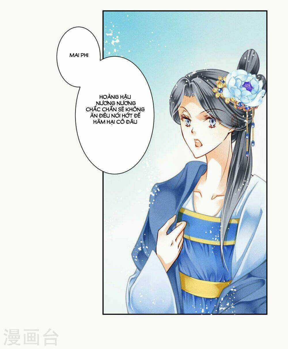 Ái Thượng Vô Địch Tiếu Hoàng Hậu Chapter 44 trang 19