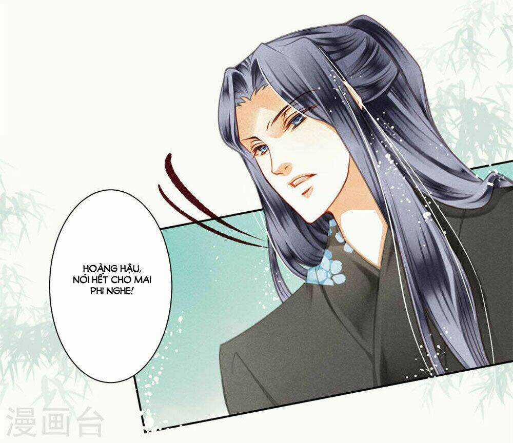 Ái Thượng Vô Địch Tiếu Hoàng Hậu Chapter 44 trang 21