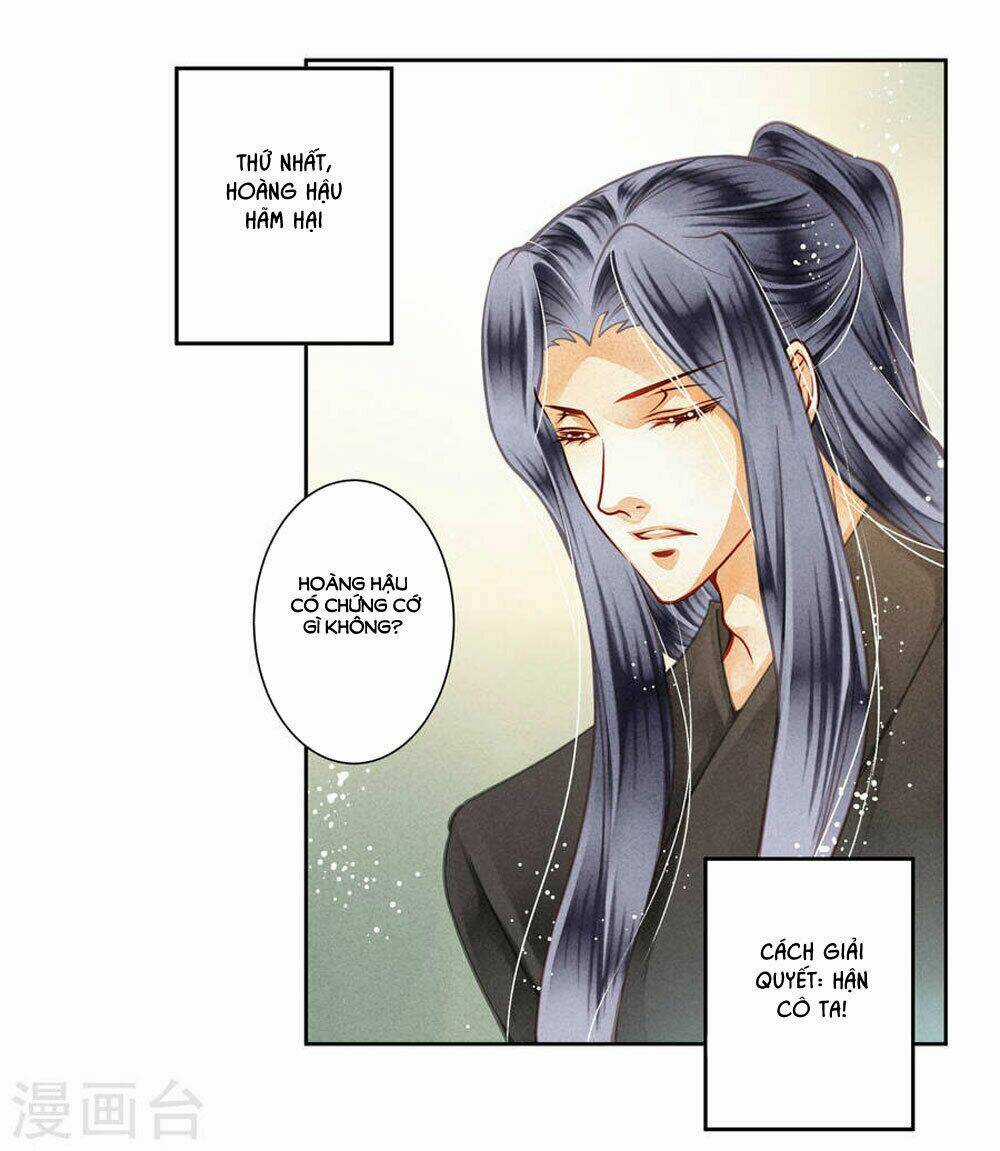 Ái Thượng Vô Địch Tiếu Hoàng Hậu Chapter 44 trang 26