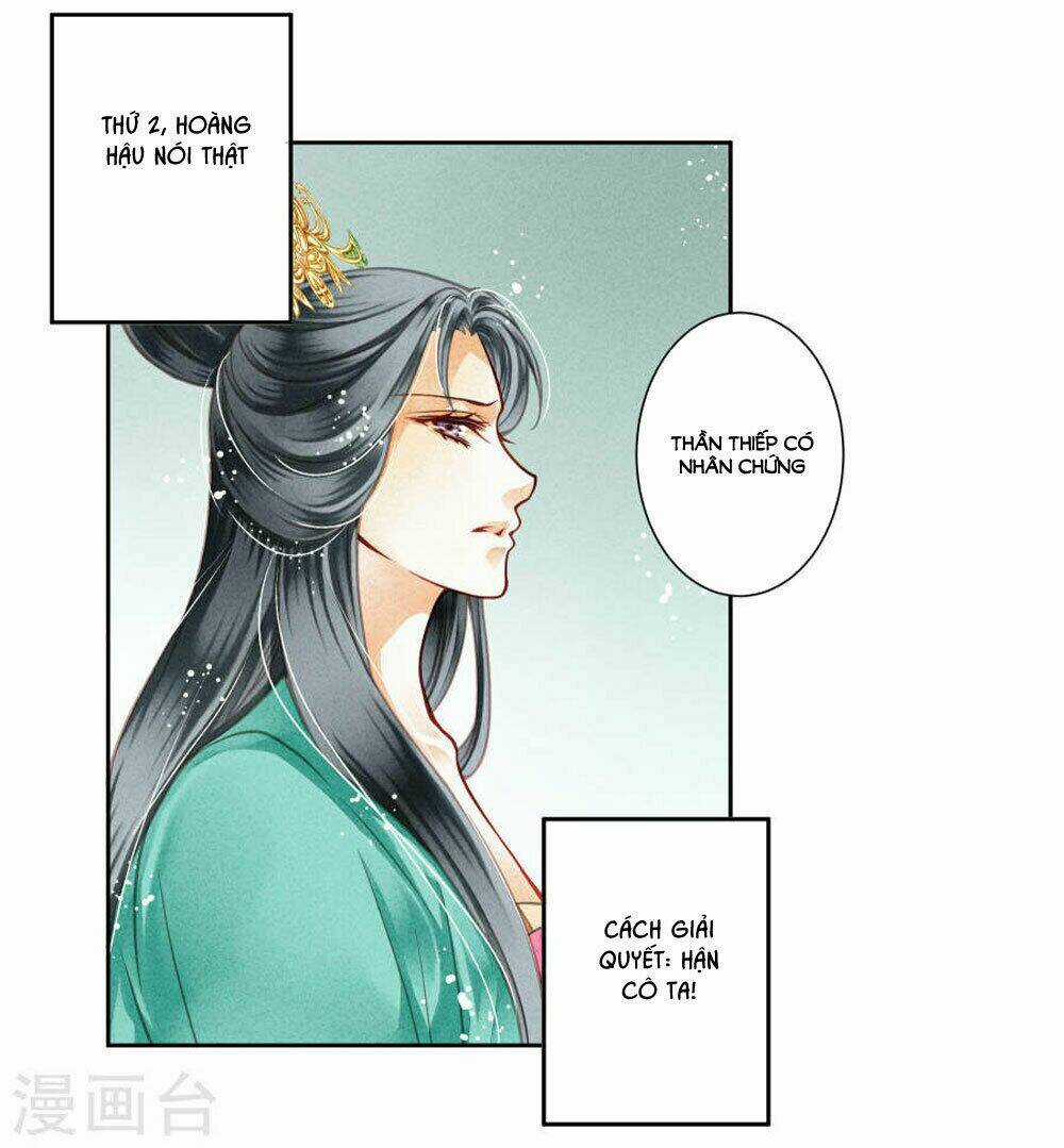 Ái Thượng Vô Địch Tiếu Hoàng Hậu Chapter 44 trang 27