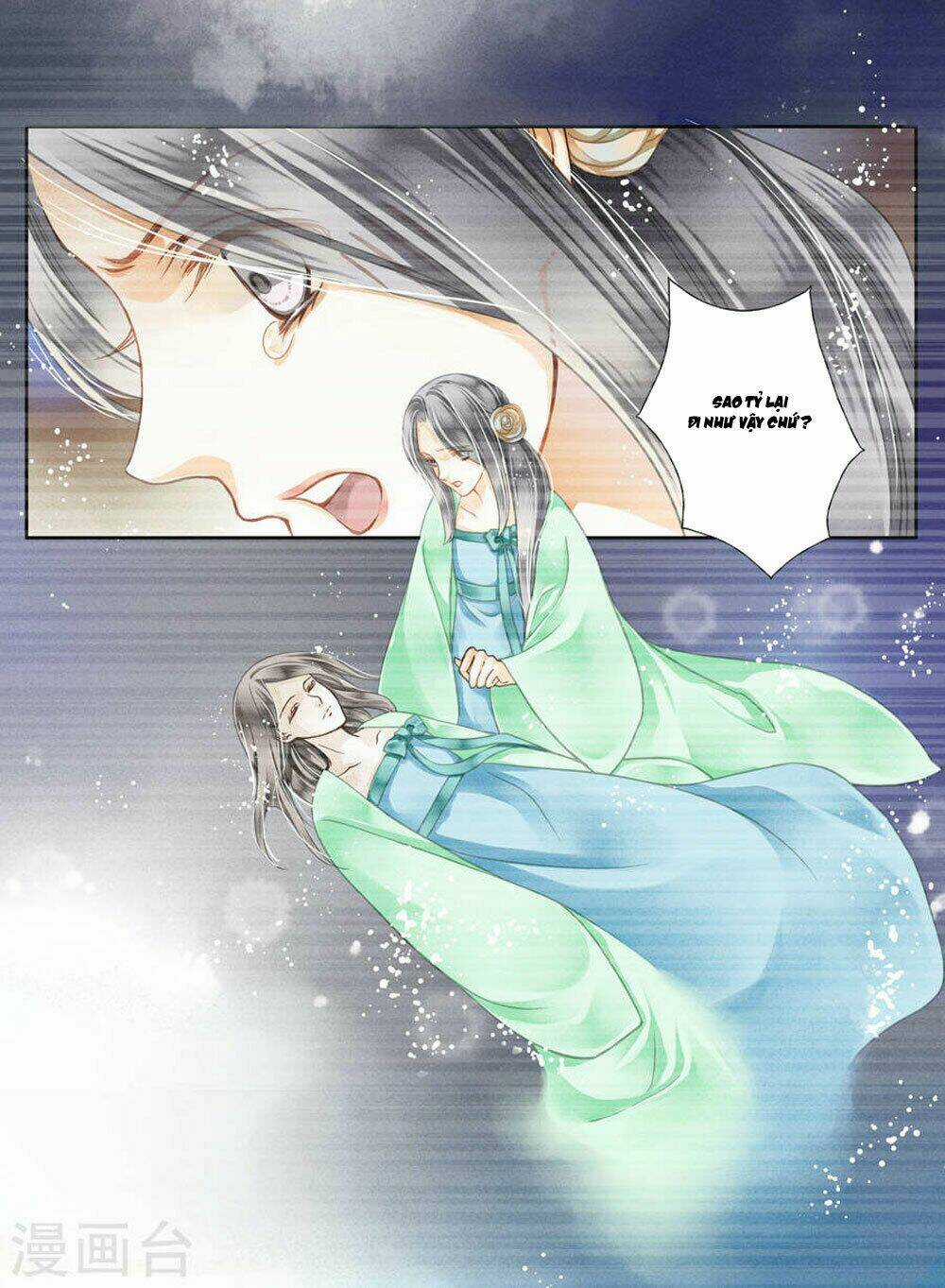 Ái Thượng Vô Địch Tiếu Hoàng Hậu Chapter 44 trang 31