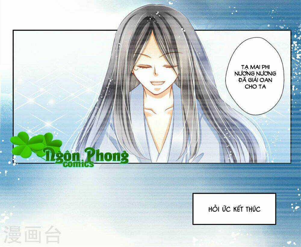 Ái Thượng Vô Địch Tiếu Hoàng Hậu Chapter 44 trang 32