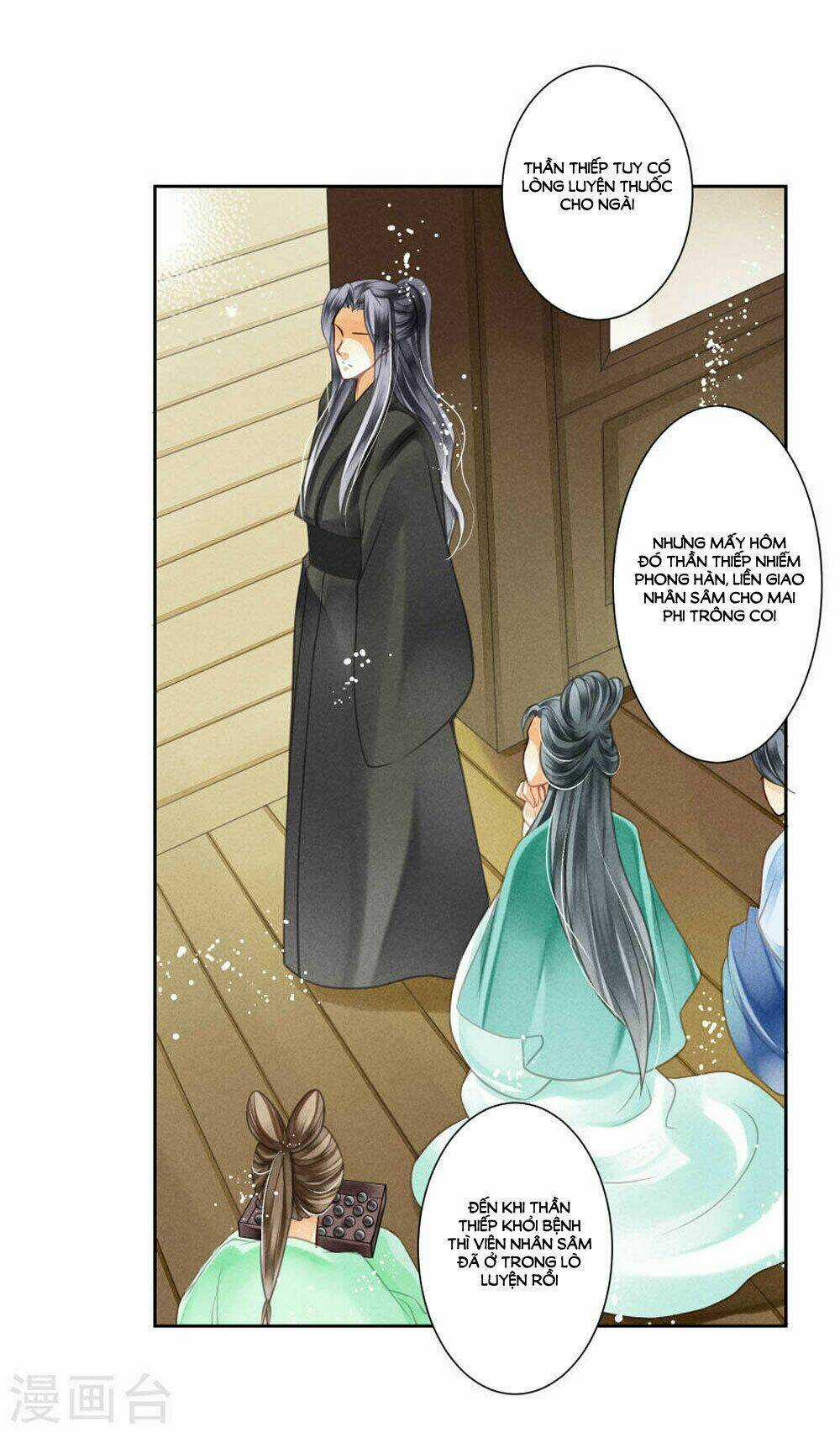 Ái Thượng Vô Địch Tiếu Hoàng Hậu Chapter 44 trang 4