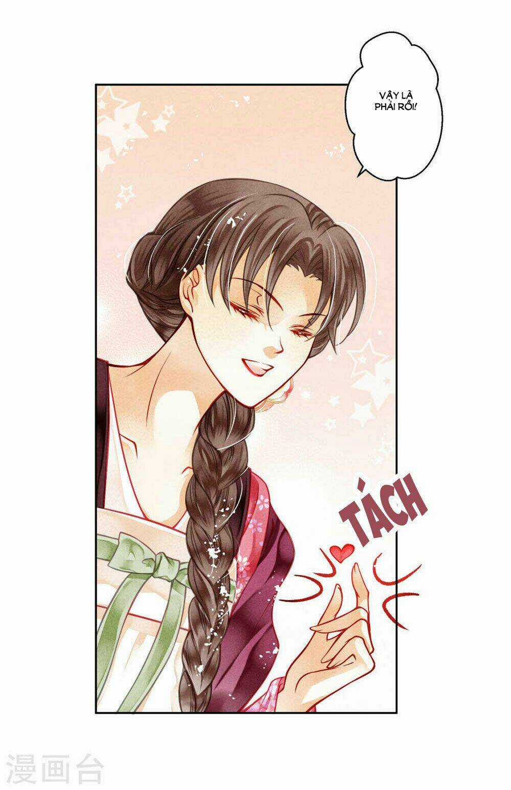 Ái Thượng Vô Địch Tiếu Hoàng Hậu Chapter 45 trang 12