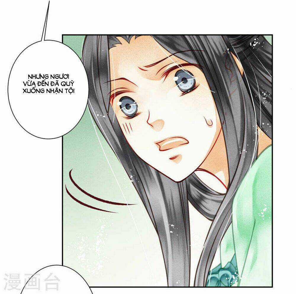 Ái Thượng Vô Địch Tiếu Hoàng Hậu Chapter 45 trang 17