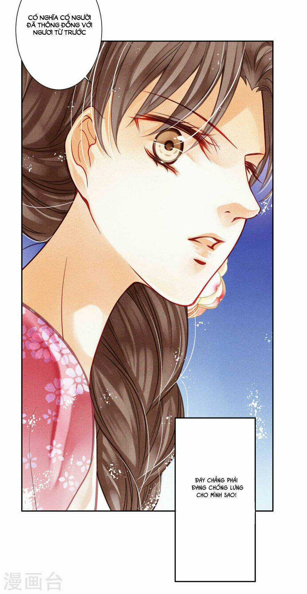 Ái Thượng Vô Địch Tiếu Hoàng Hậu Chapter 45 trang 18