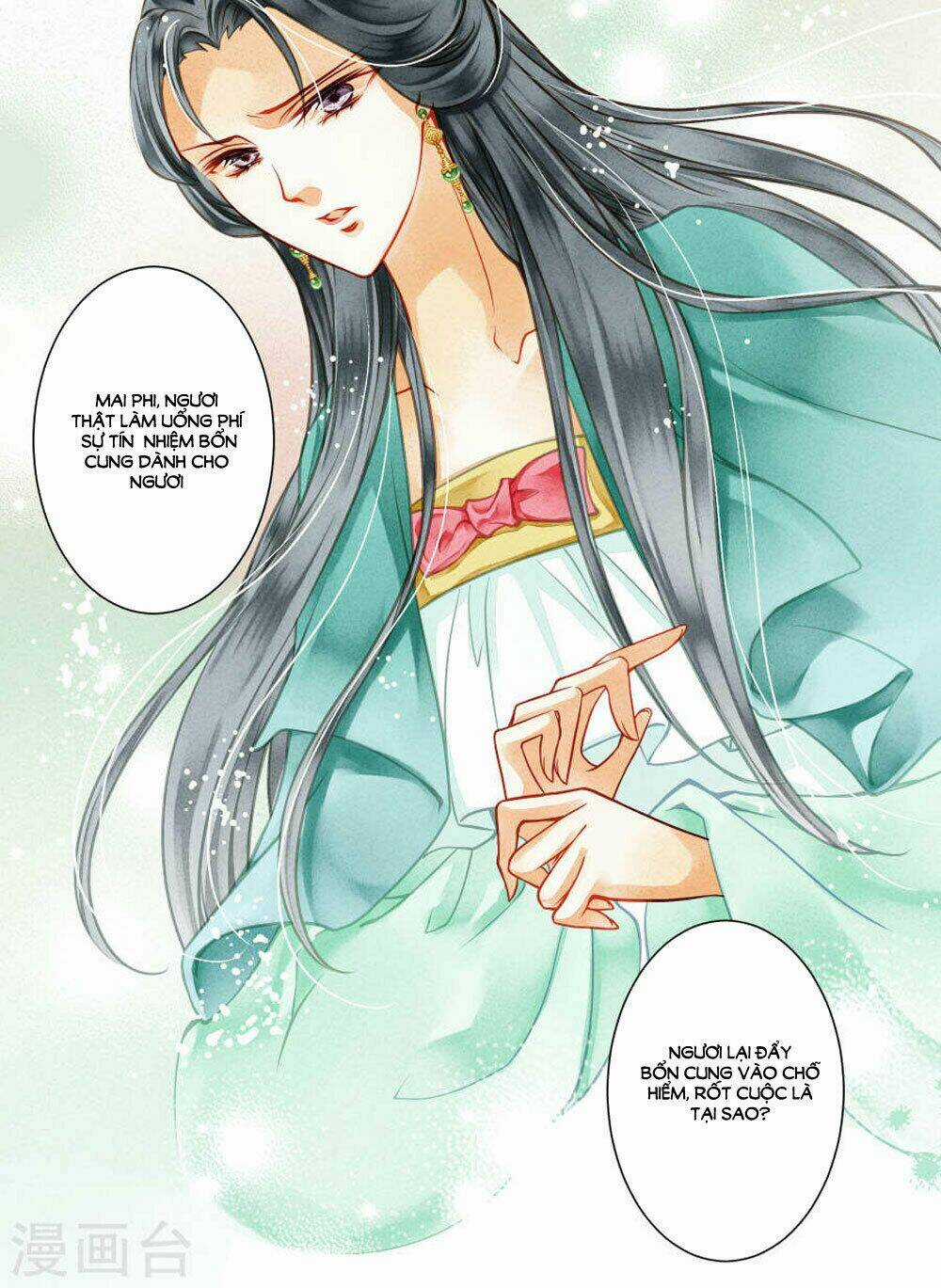 Ái Thượng Vô Địch Tiếu Hoàng Hậu Chapter 45 trang 28