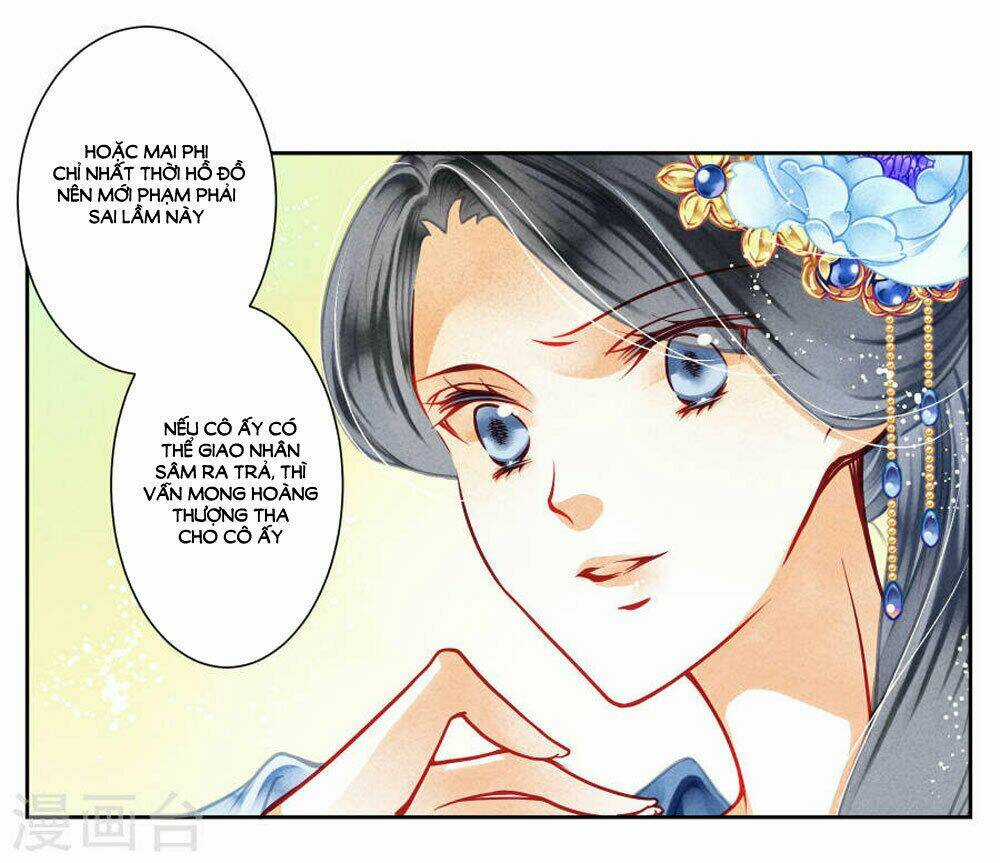 Ái Thượng Vô Địch Tiếu Hoàng Hậu Chapter 45 trang 32