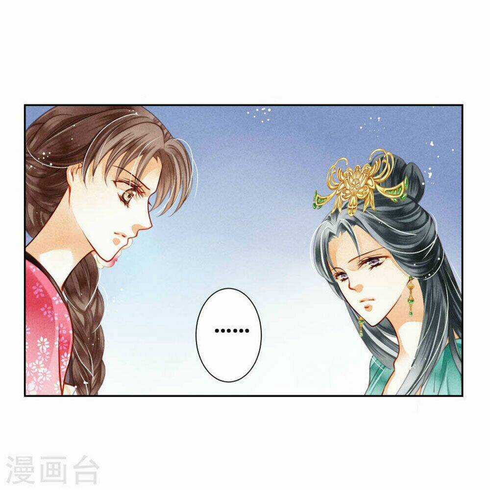 Ái Thượng Vô Địch Tiếu Hoàng Hậu Chapter 46 trang 1