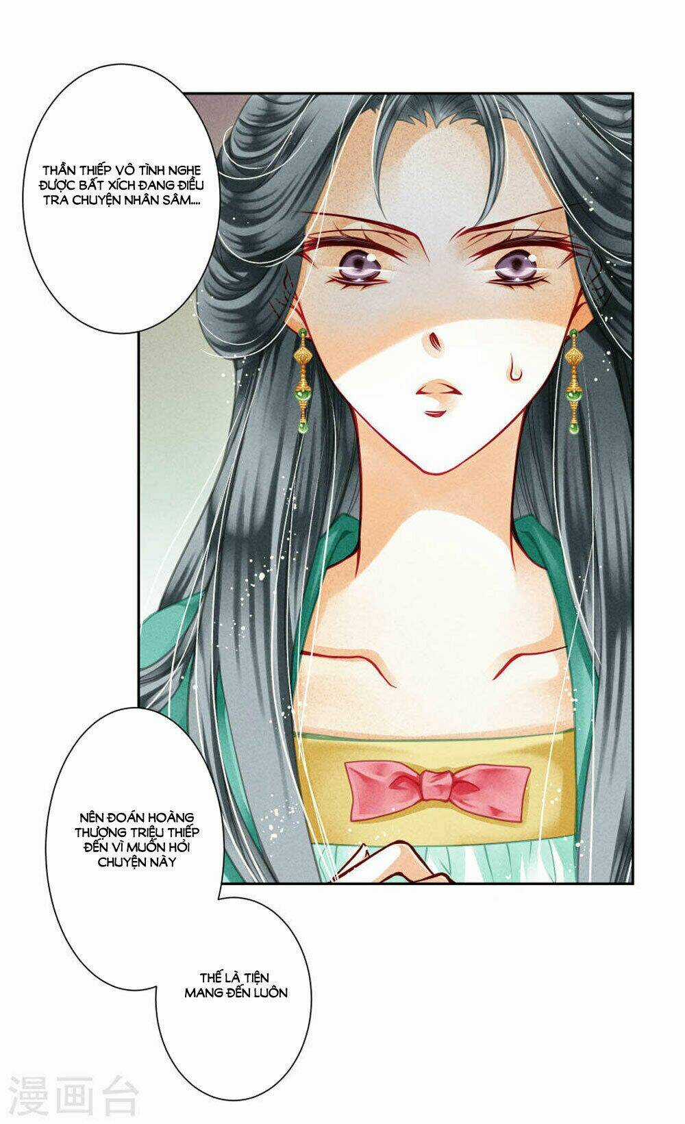 Ái Thượng Vô Địch Tiếu Hoàng Hậu Chapter 46 trang 14