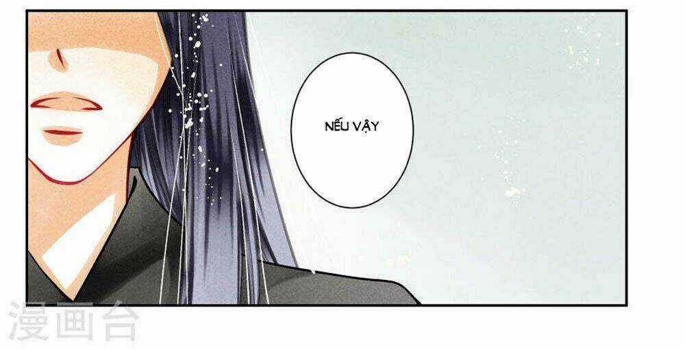 Ái Thượng Vô Địch Tiếu Hoàng Hậu Chapter 46 trang 15