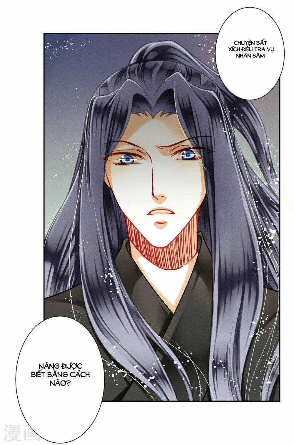 Ái Thượng Vô Địch Tiếu Hoàng Hậu Chapter 46 trang 16