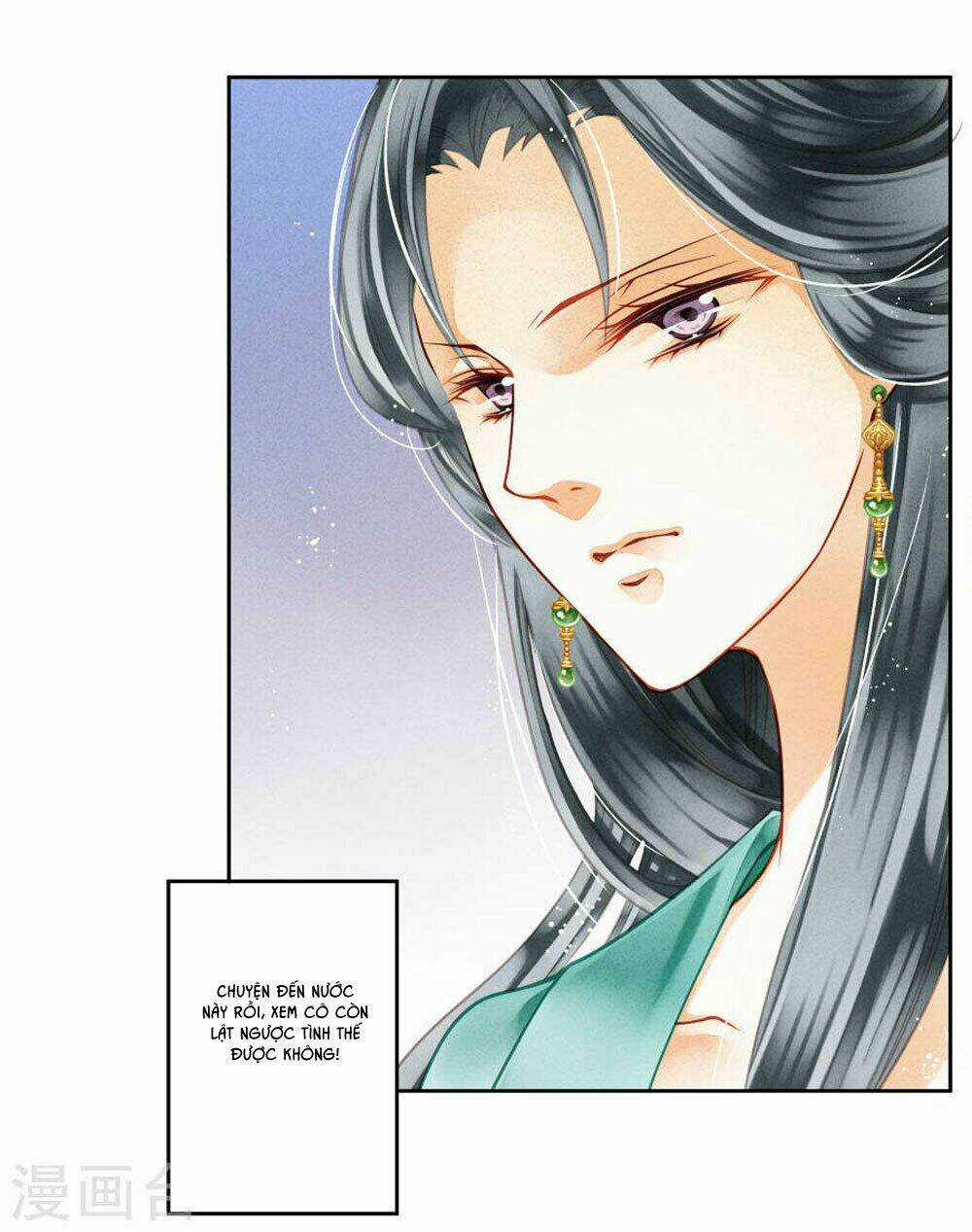 Ái Thượng Vô Địch Tiếu Hoàng Hậu Chapter 46 trang 2