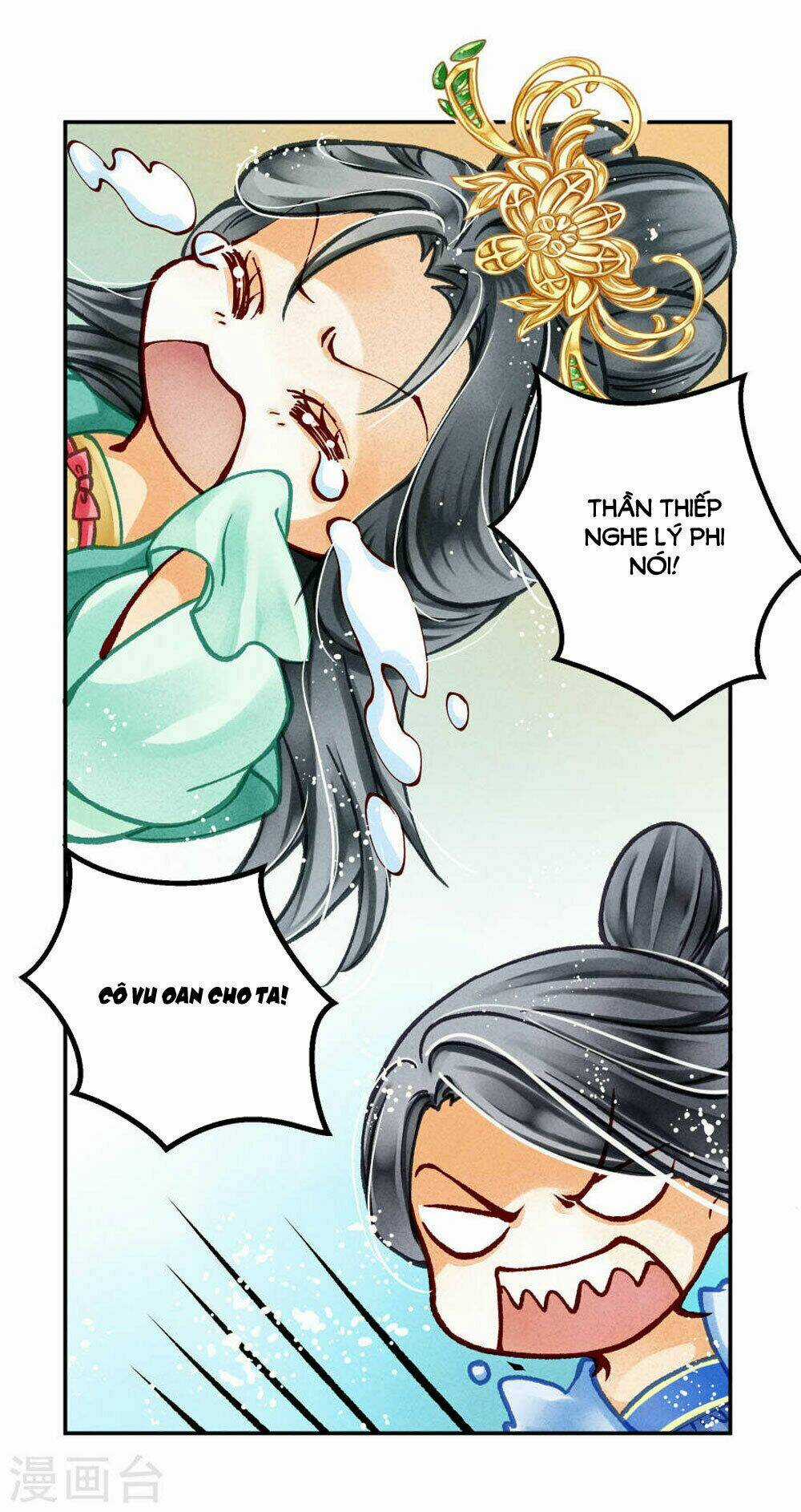 Ái Thượng Vô Địch Tiếu Hoàng Hậu Chapter 46 trang 20